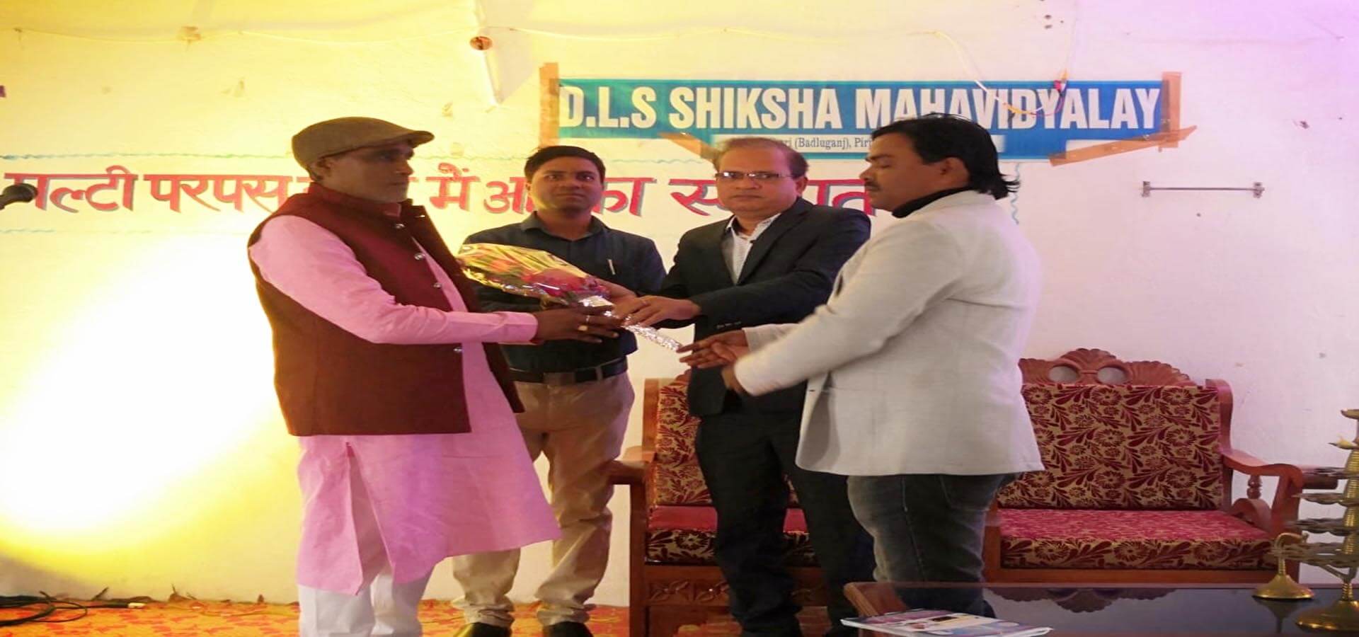 Slider in DLS Group of Education